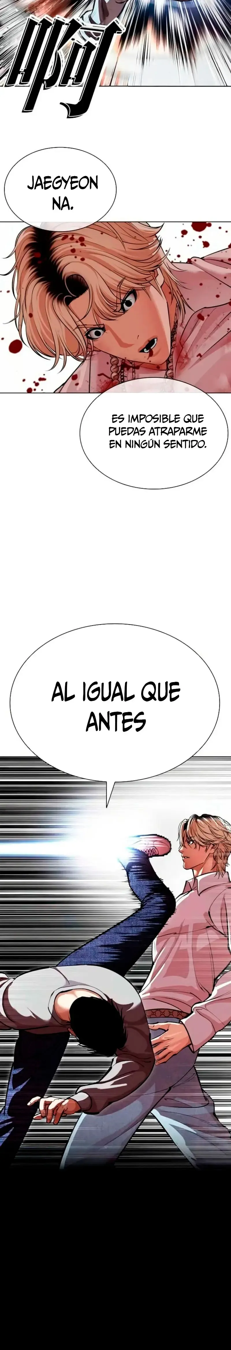 Lookism Capítulo 584 en Línea - página 11