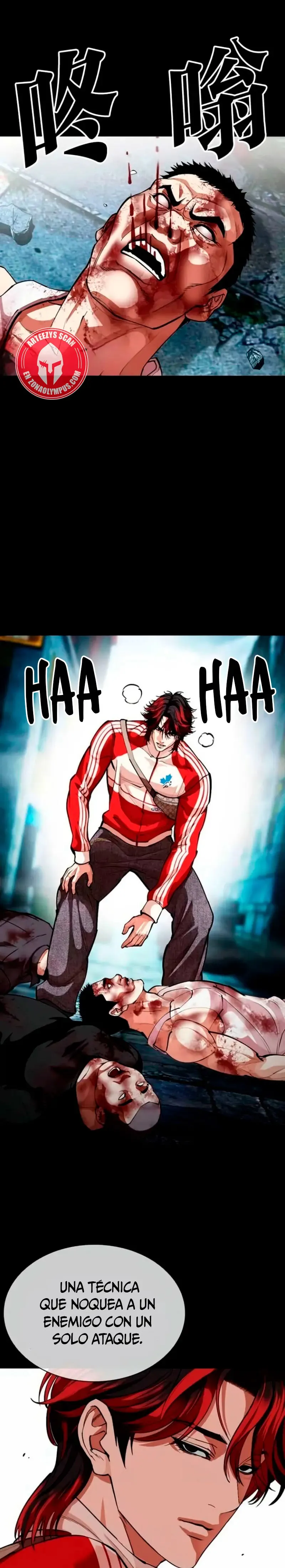 Lookism Capítulo 584 en Línea - página 12