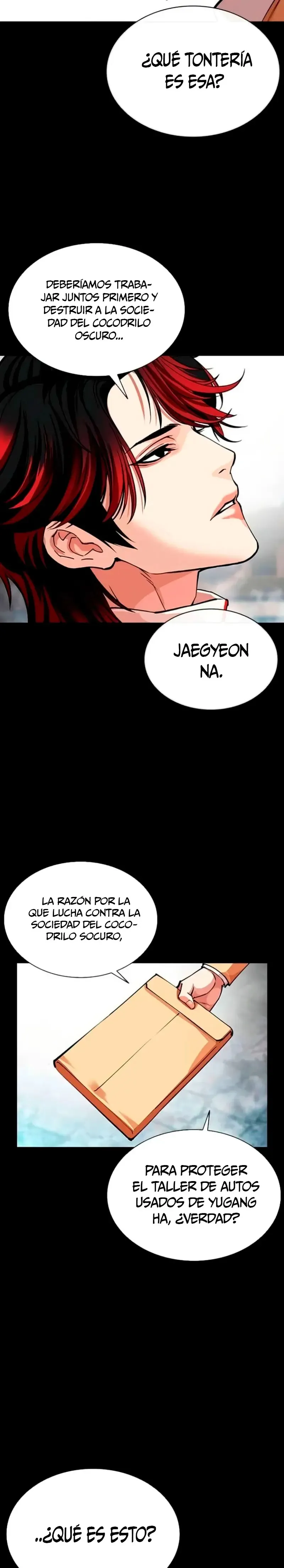 Lookism Capítulo 584 en Línea - página 20