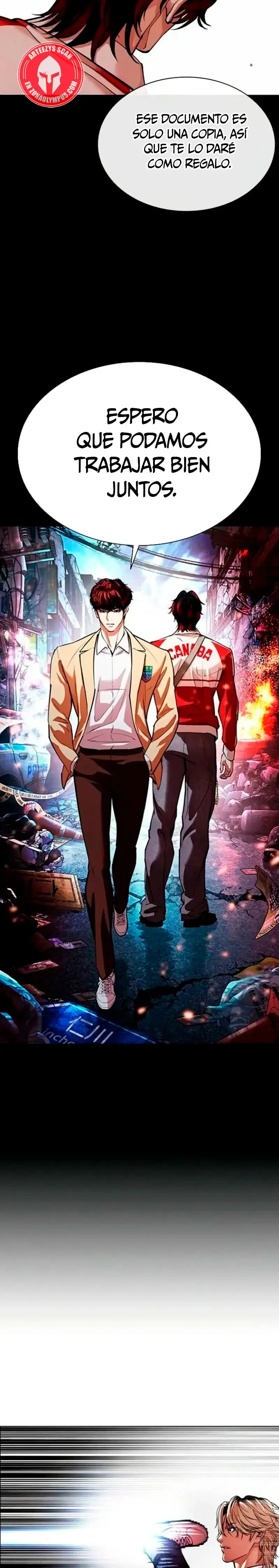 Lookism Capítulo 584 en Línea - página 25