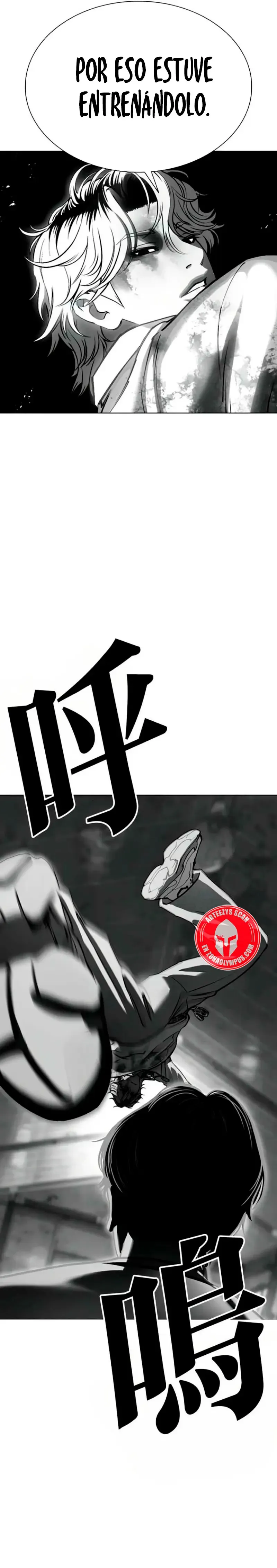 Lookism Capítulo 584 en Línea - página 30