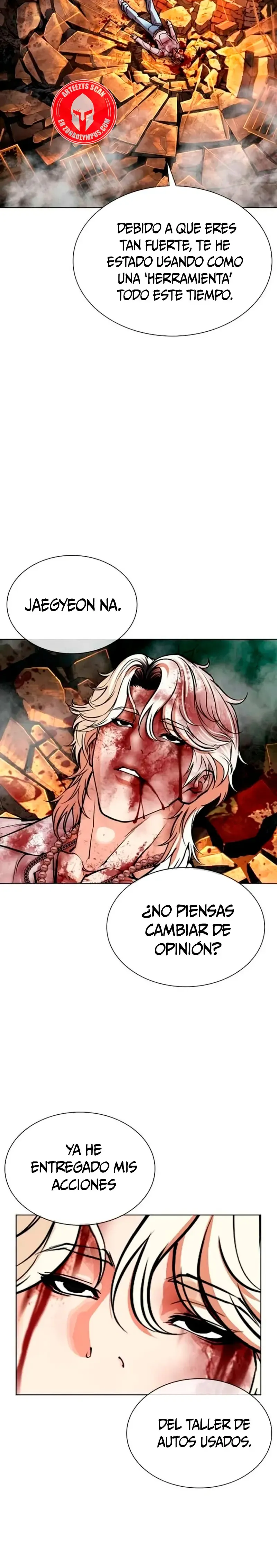 Lookism Capítulo 584 en Línea - página 34