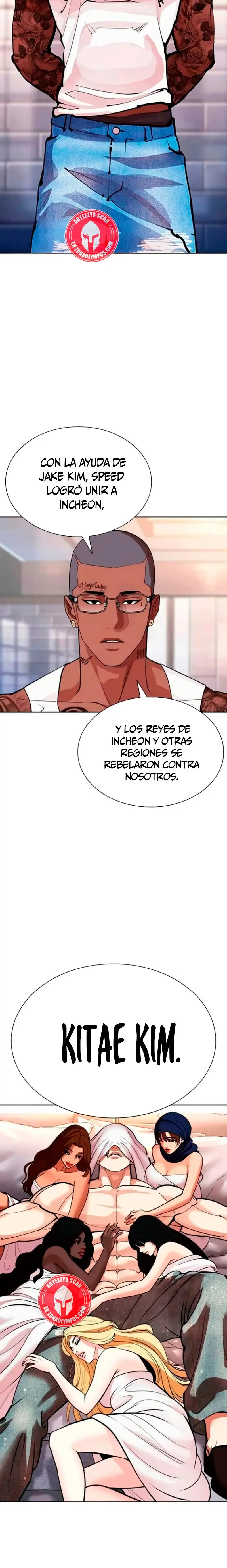 Lookism Capítulo 584 en Línea - página 39