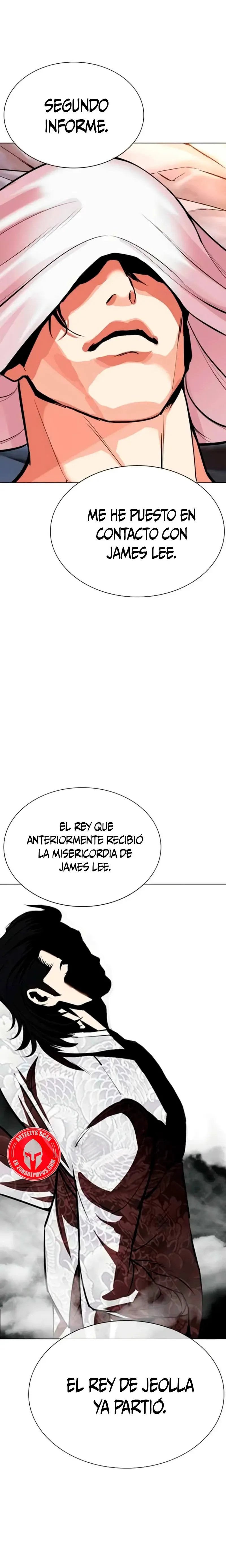 Lookism Capítulo 584 en Línea - página 40