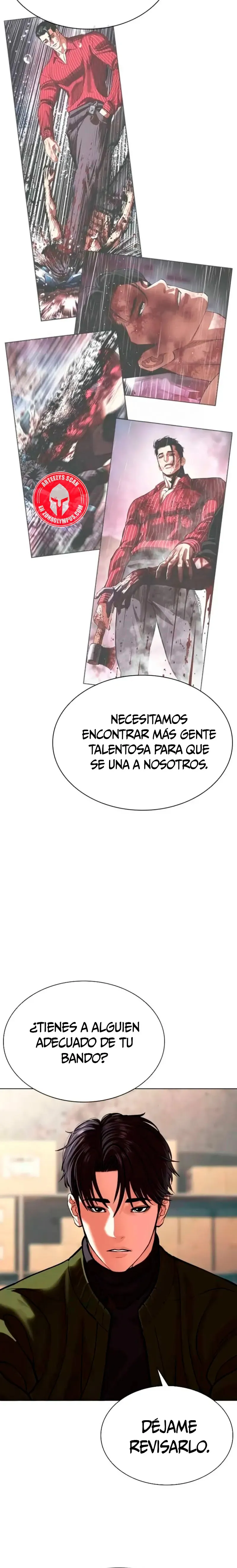 Lookism Capítulo 584 en Línea - página 45
