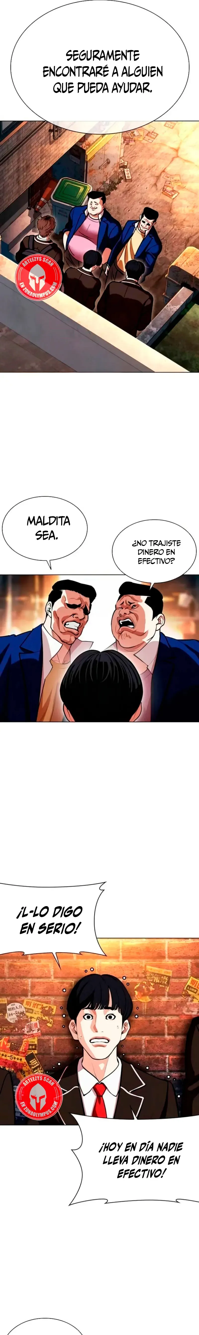 Lookism Capítulo 584 en Línea - página 46