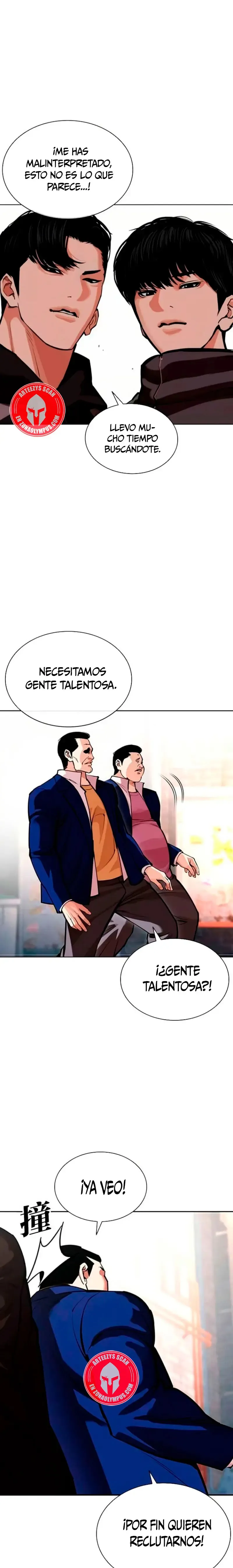 Lookism Capítulo 584 en Línea - página 48