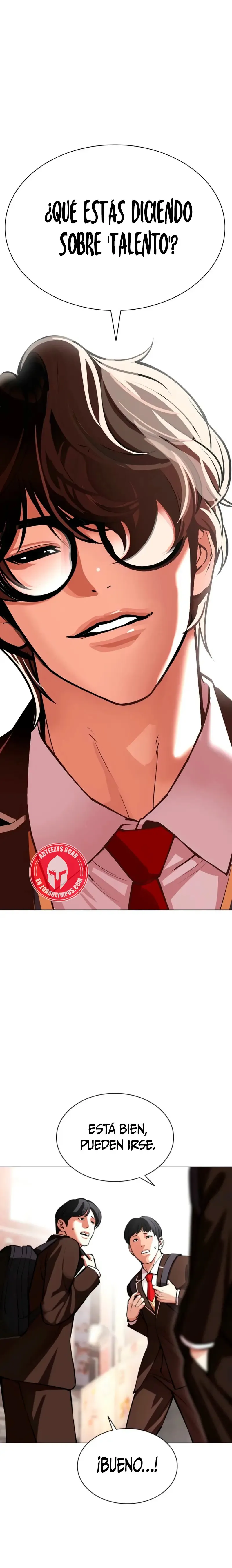 Lookism Capítulo 585 en Línea - página 1
