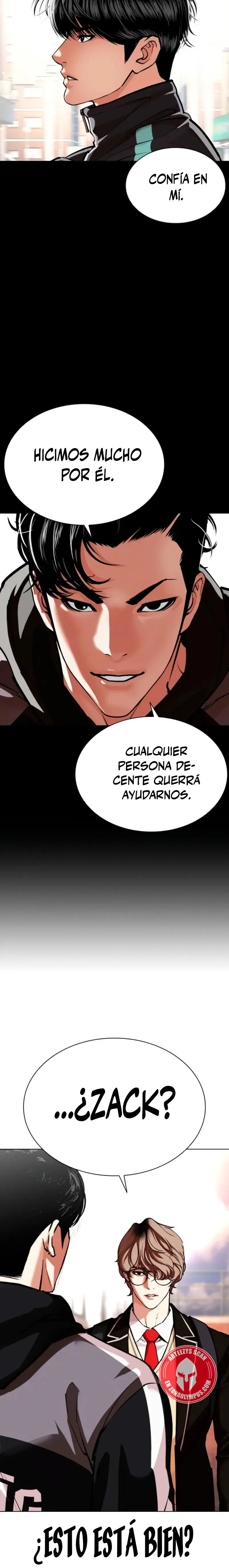 Lookism Capítulo 585 en Línea - página 7