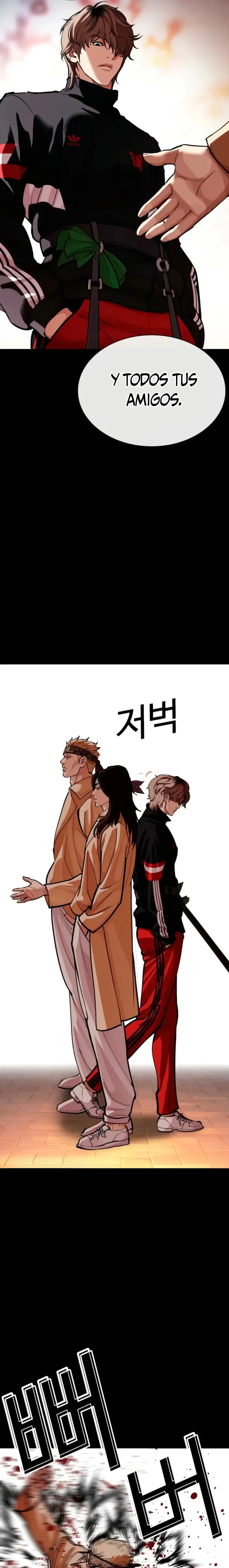 Lookism Capítulo 585 en Línea - página 16