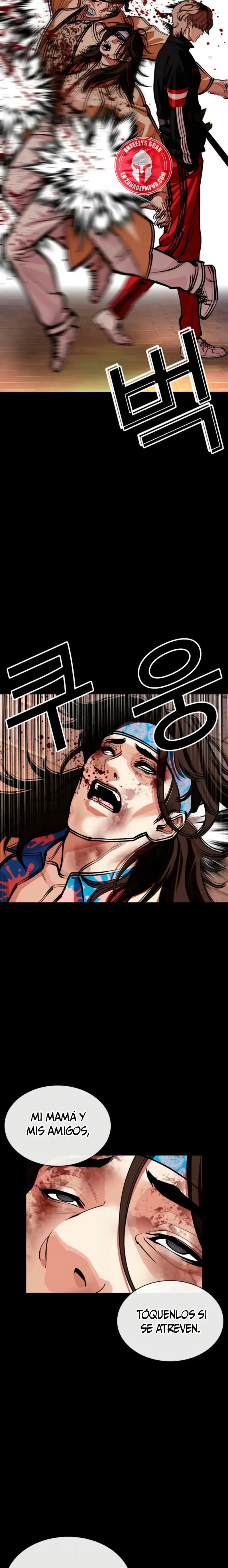 Lookism Capítulo 585 en Línea - página 17