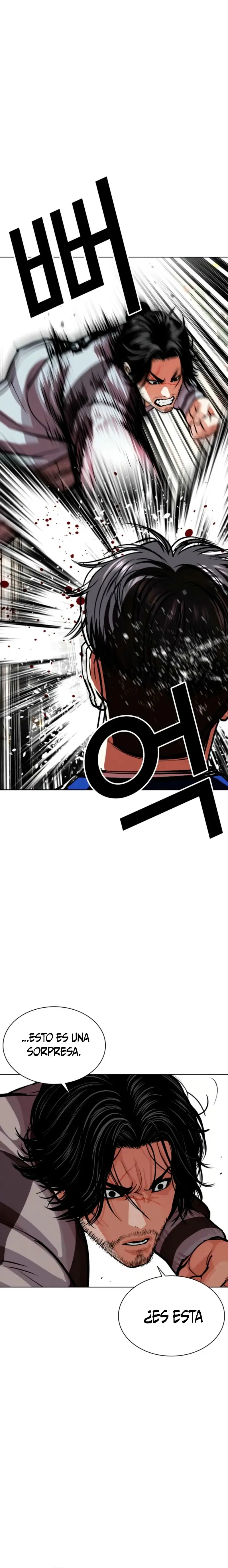 Lookism Capítulo 585 en Línea - página 20