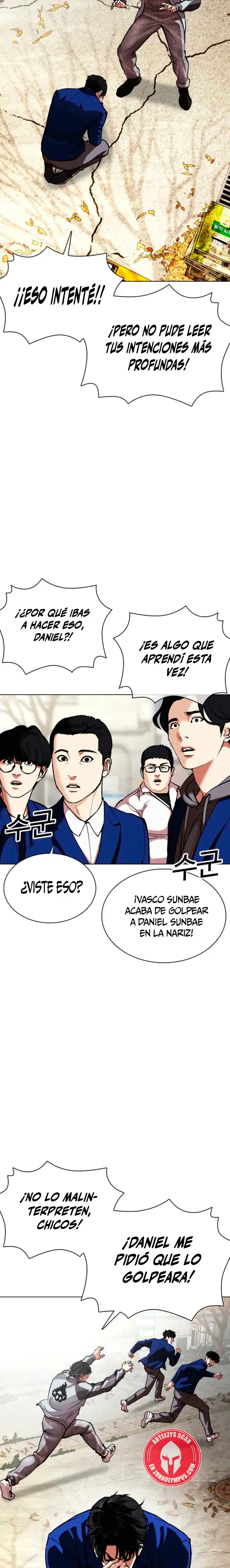 Lookism Capítulo 585 en Línea - página 22