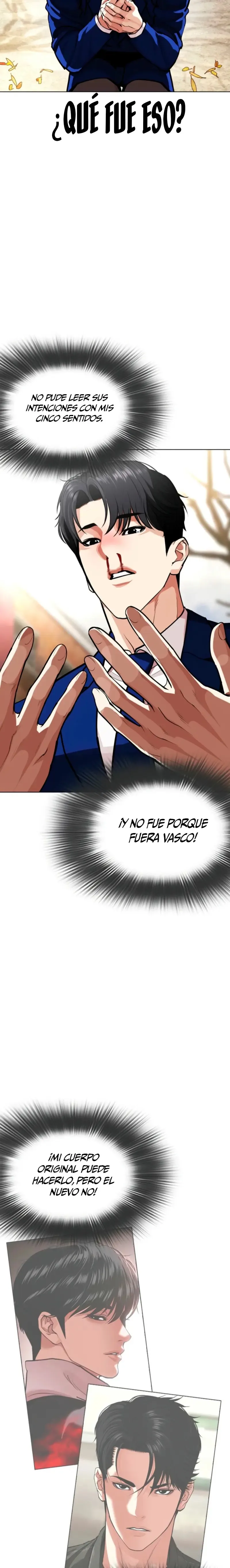 Lookism Capítulo 585 en Línea - página 23