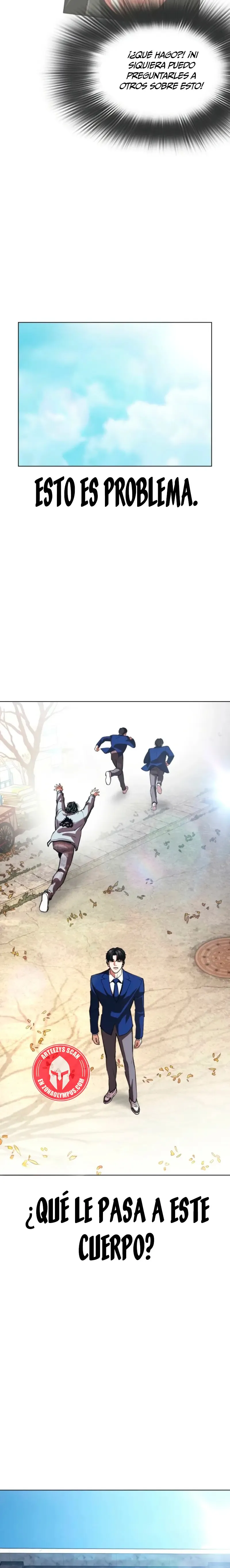 Lookism Capítulo 585 en Línea - página 24