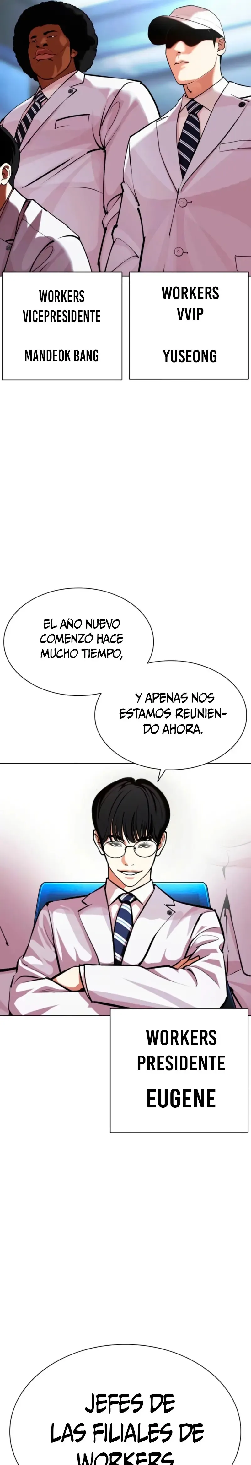 Lookism Capítulo 585 en Línea - página 26