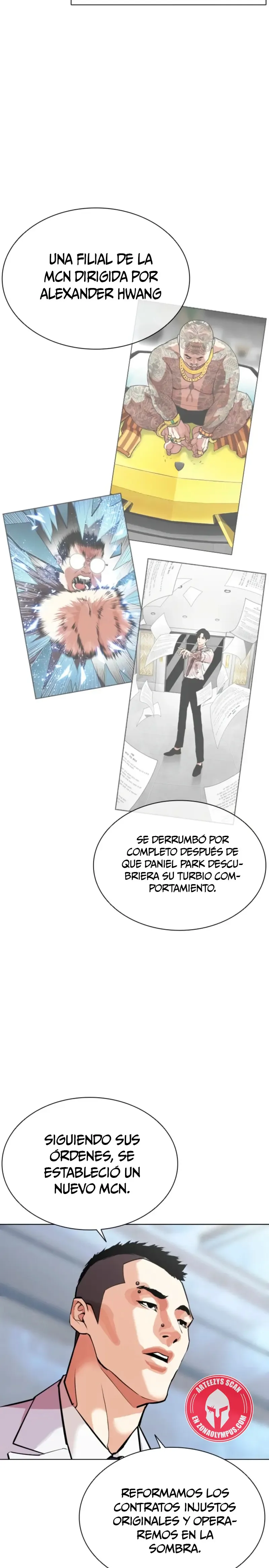 Lookism Capítulo 585 en Línea - página 28