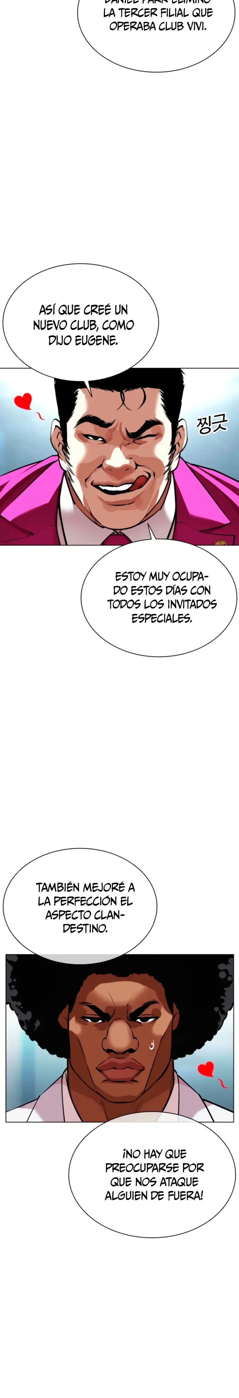 Lookism Capítulo 585 en Línea - página 31