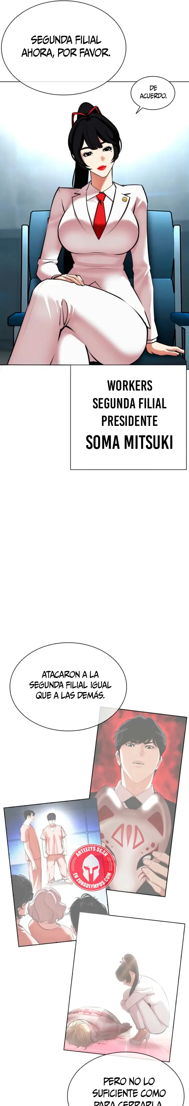 Lookism Capítulo 585 en Línea - página 32