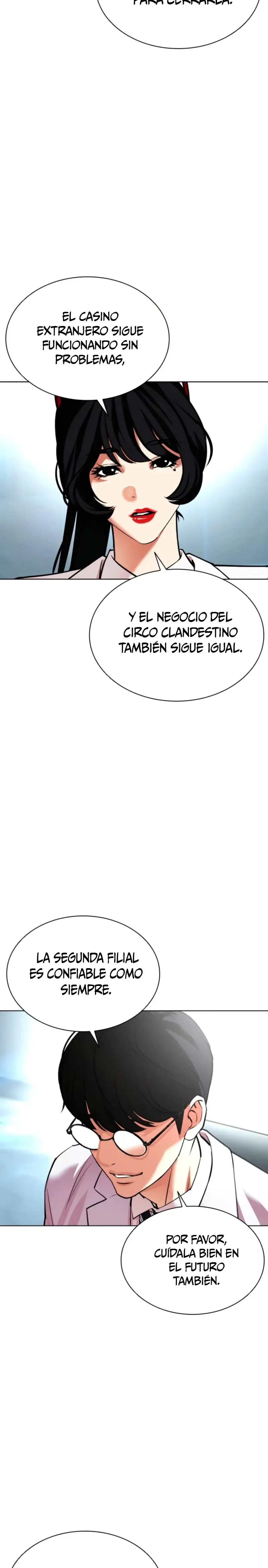 Lookism Capítulo 585 en Línea - página 33
