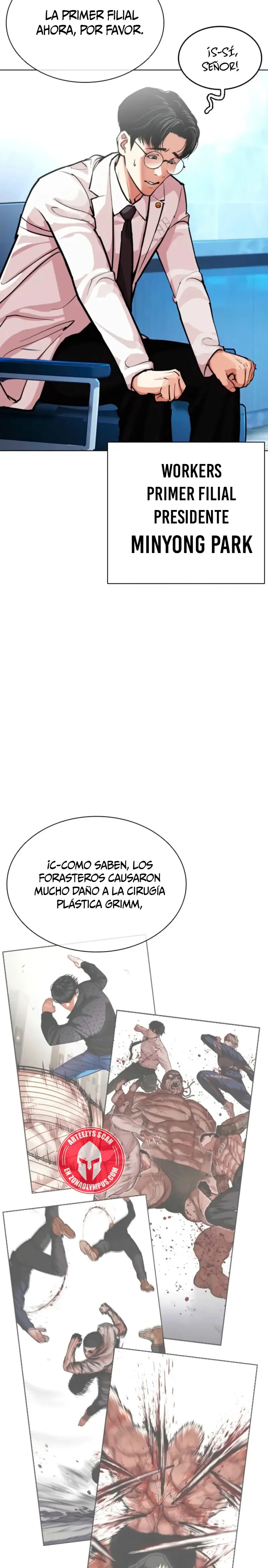 Lookism Capítulo 585 en Línea - página 34