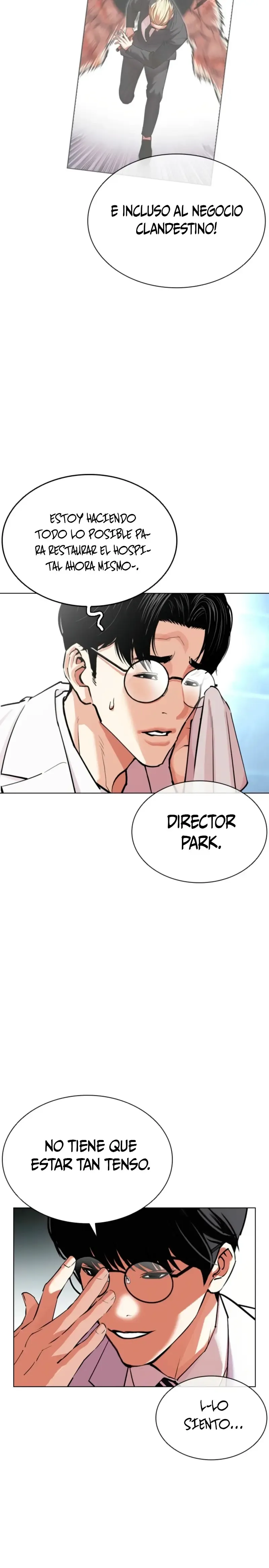 Lookism Capítulo 585 en Línea - página 35