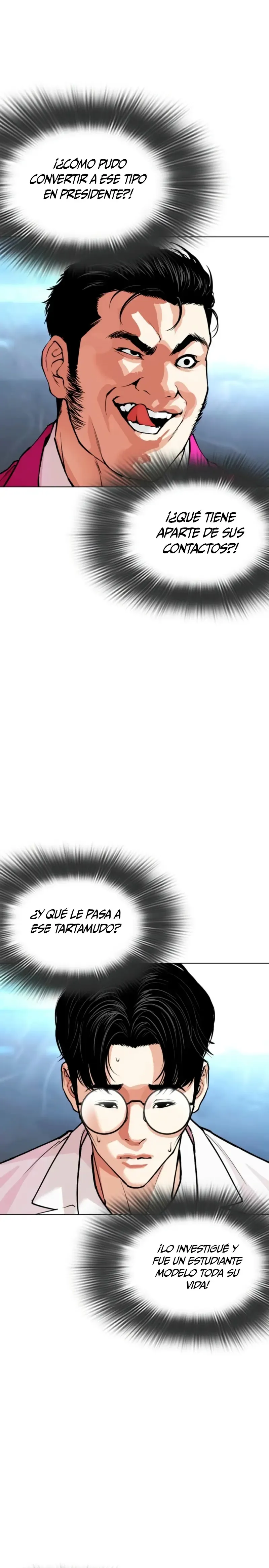Lookism Capítulo 585 en Línea - página 37