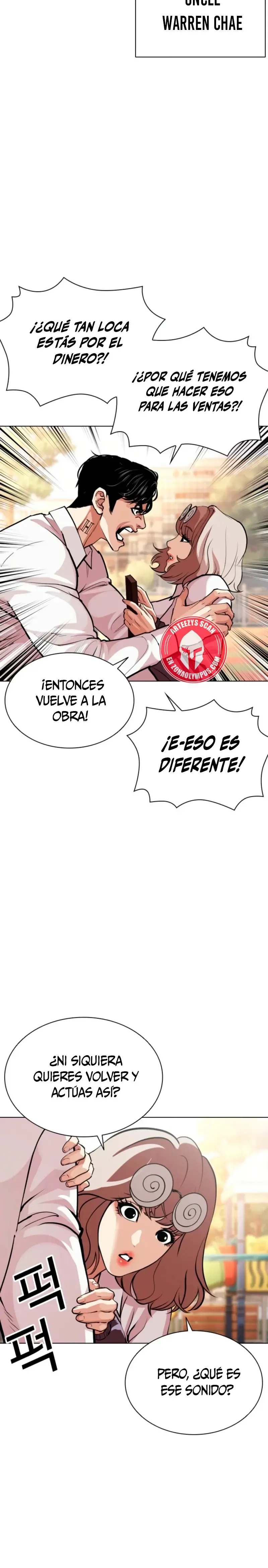 Lookism Capítulo 585 en Línea - página 42