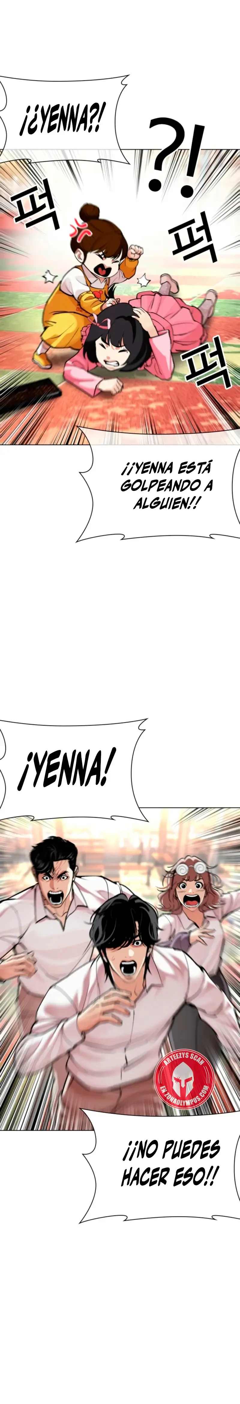 Lookism Capítulo 585 en Línea - página 43