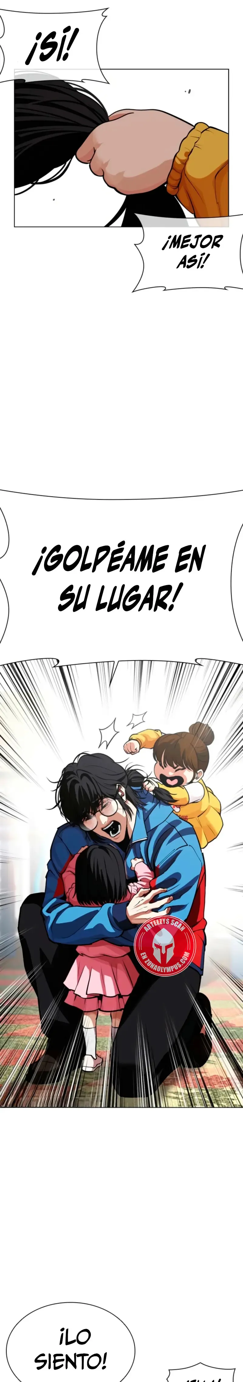 Lookism Capítulo 585 en Línea - página 44