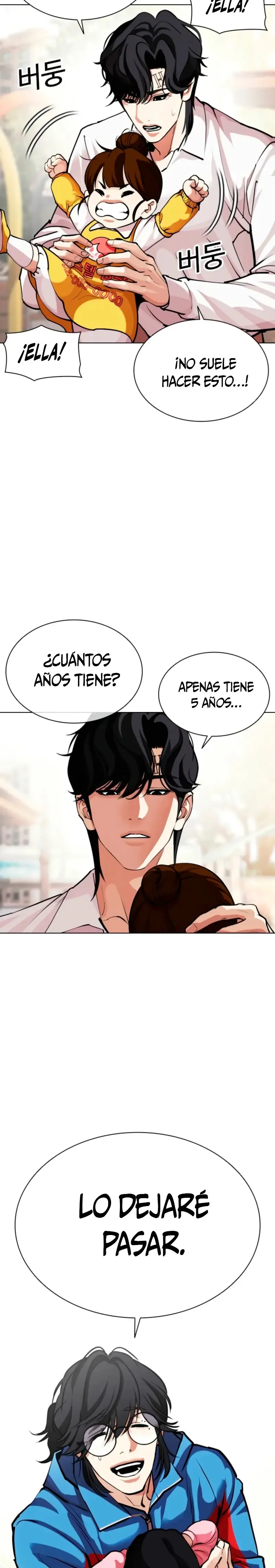Lookism Capítulo 585 en Línea - página 45