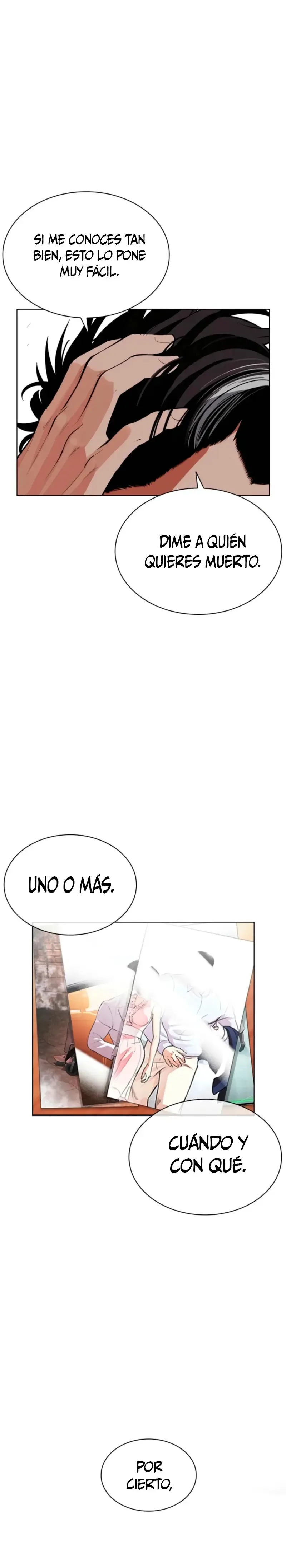 Lookism Capítulo 585 en Línea - página 53