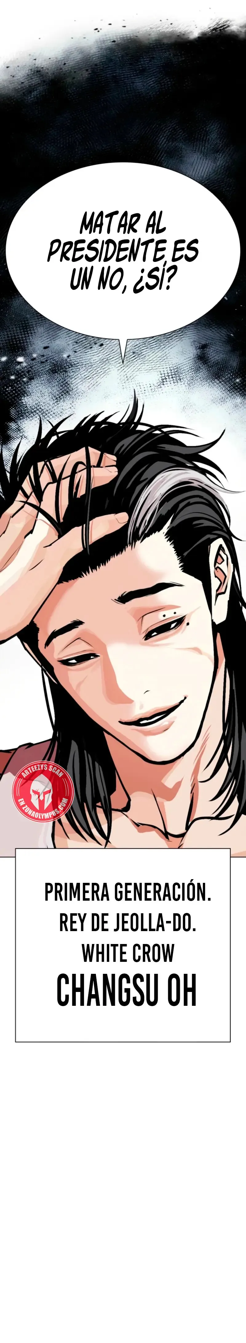 Lookism Capítulo 585 en Línea - página 54