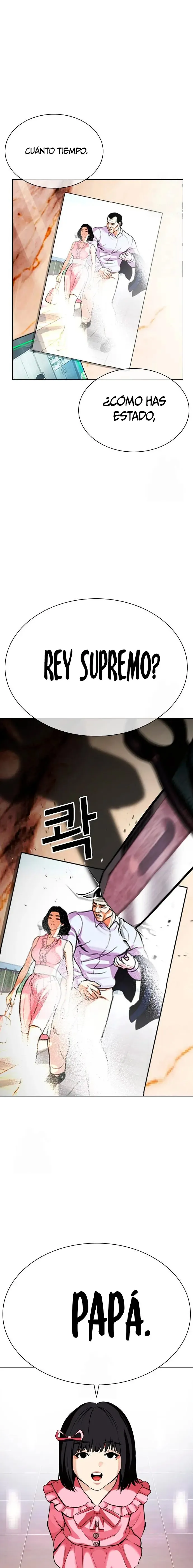 Lookism Capítulo 587 en Línea - página 1