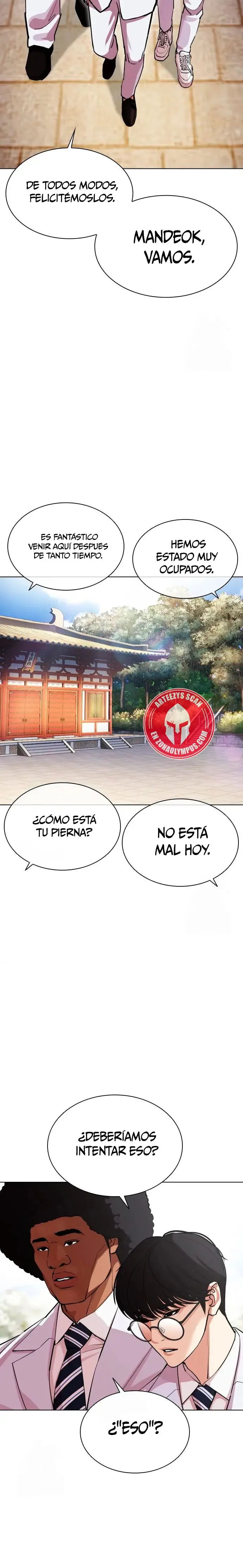Lookism Capítulo 587 en Línea - página 8