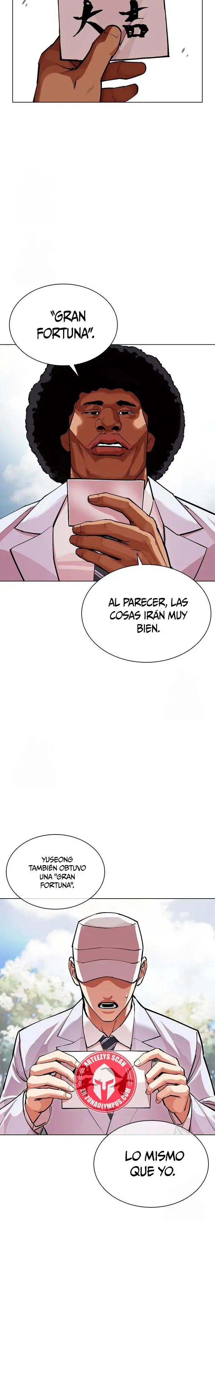 Lookism Capítulo 587 en Línea - página 11