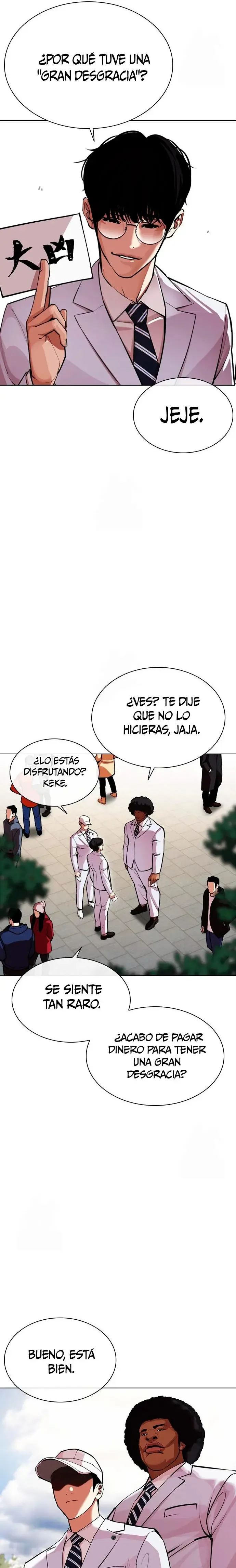 Lookism Capítulo 587 en Línea - página 12
