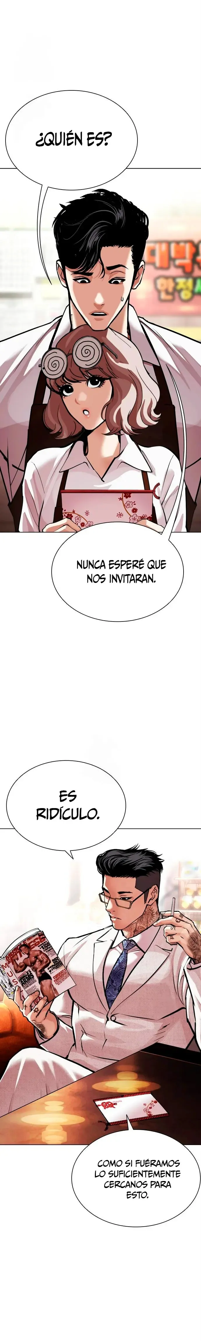 Lookism Capítulo 587 en Línea - página 15