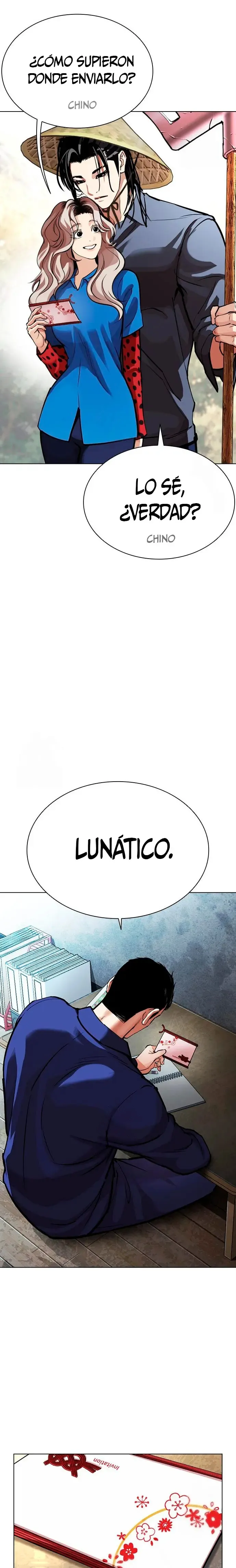 Lookism Capítulo 587 en Línea - página 16
