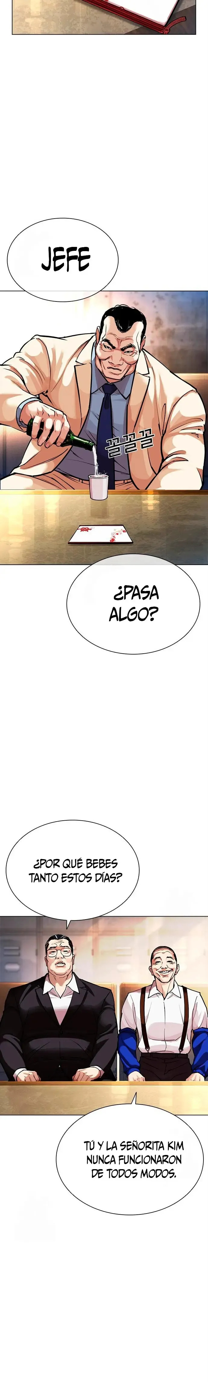 Lookism Capítulo 587 en Línea - página 17