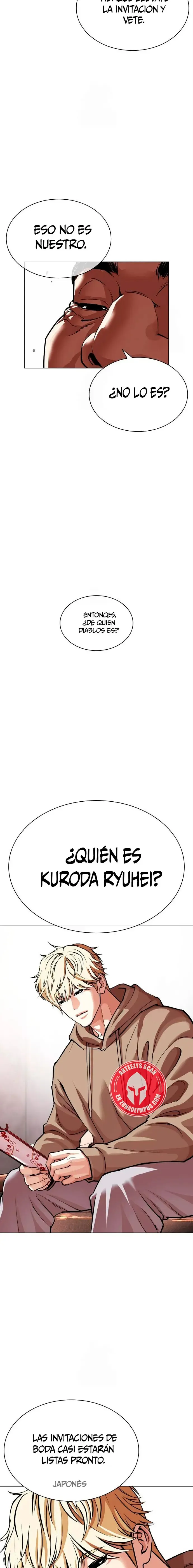 Lookism Capítulo 587 en Línea - página 20