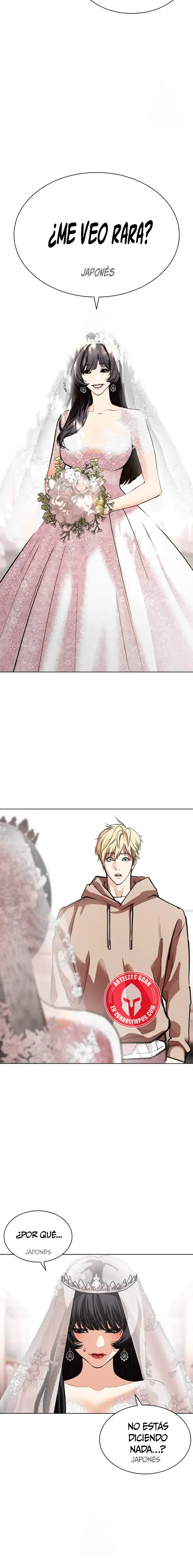 Lookism Capítulo 587 en Línea - página 22