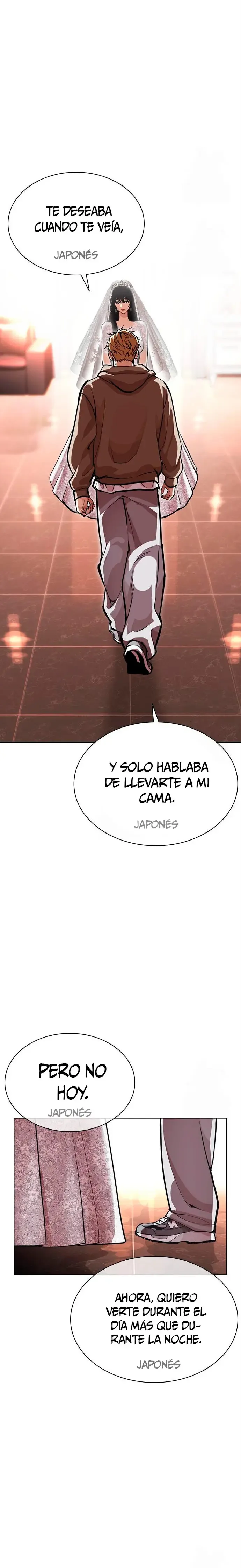 Lookism Capítulo 587 en Línea - página 24