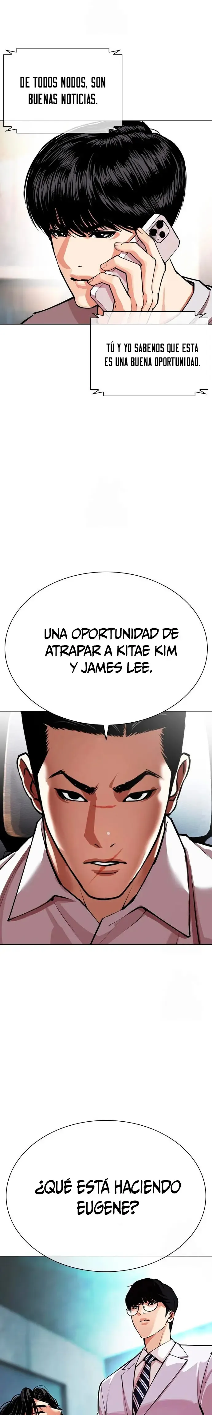 Lookism Capítulo 587 en Línea - página 33