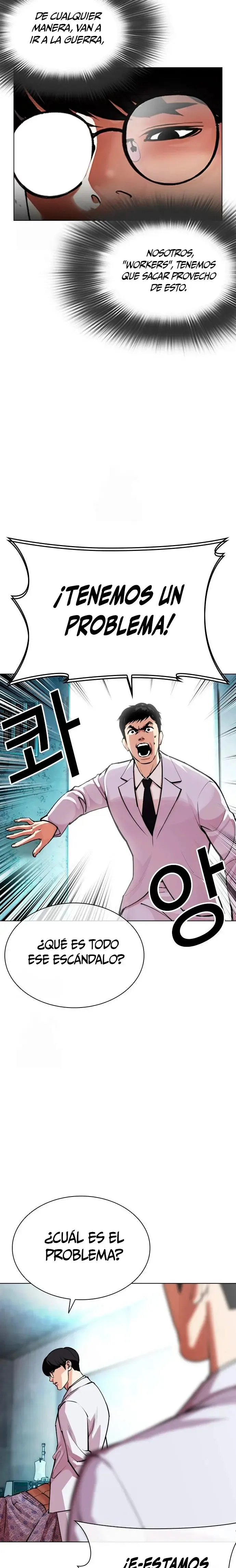 Lookism Capítulo 587 en Línea - página 36