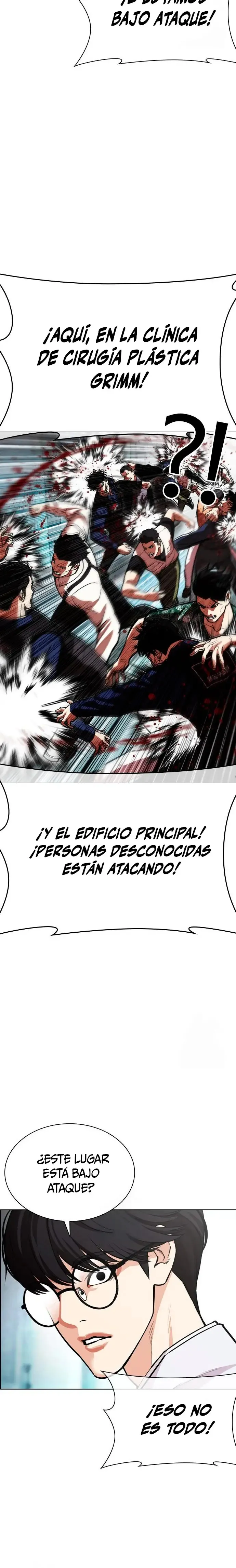 Lookism Capítulo 587 en Línea - página 37