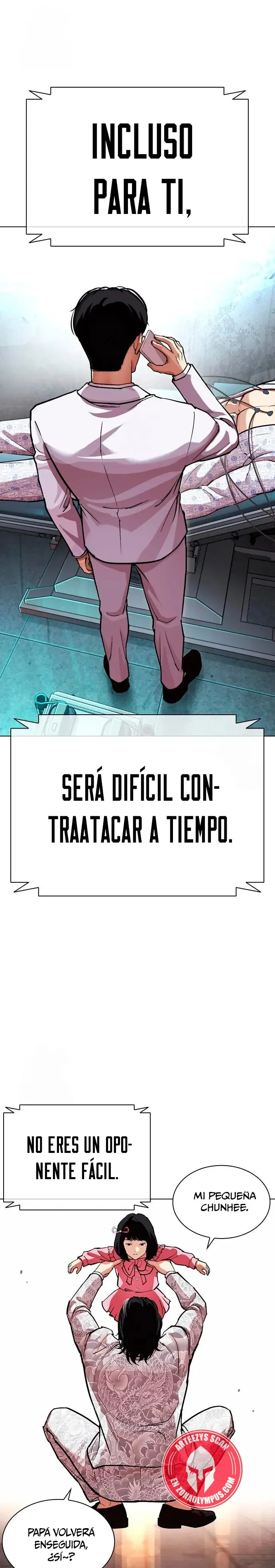Lookism Capítulo 587 en Línea - página 47