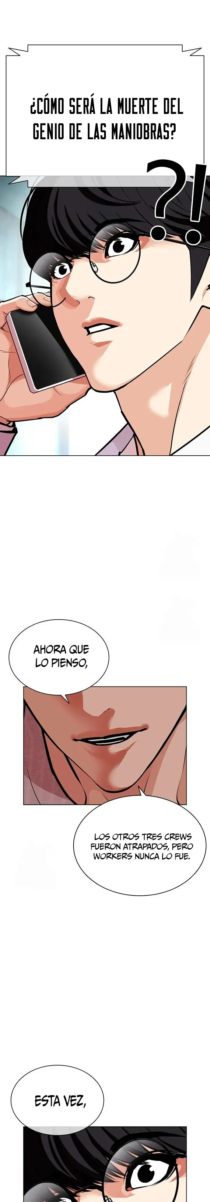Lookism Capítulo 587 en Línea - página 49