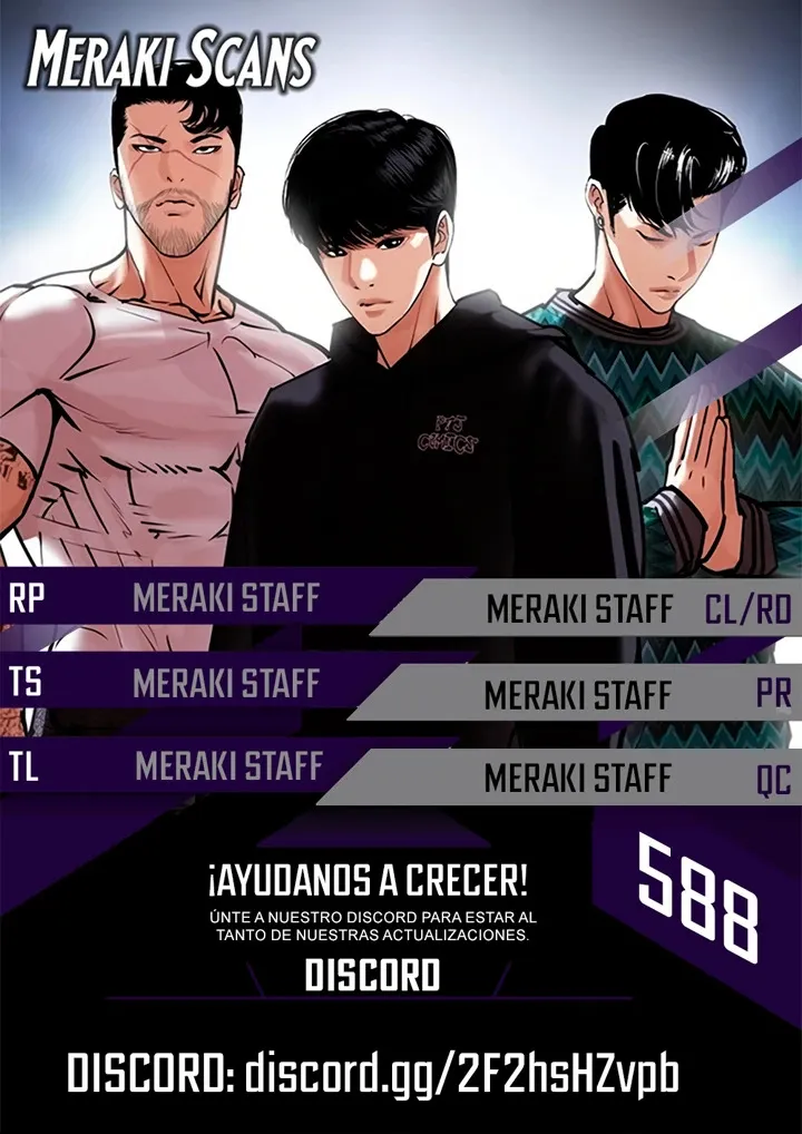 Lookism Capítulo 588 en Línea - página 1