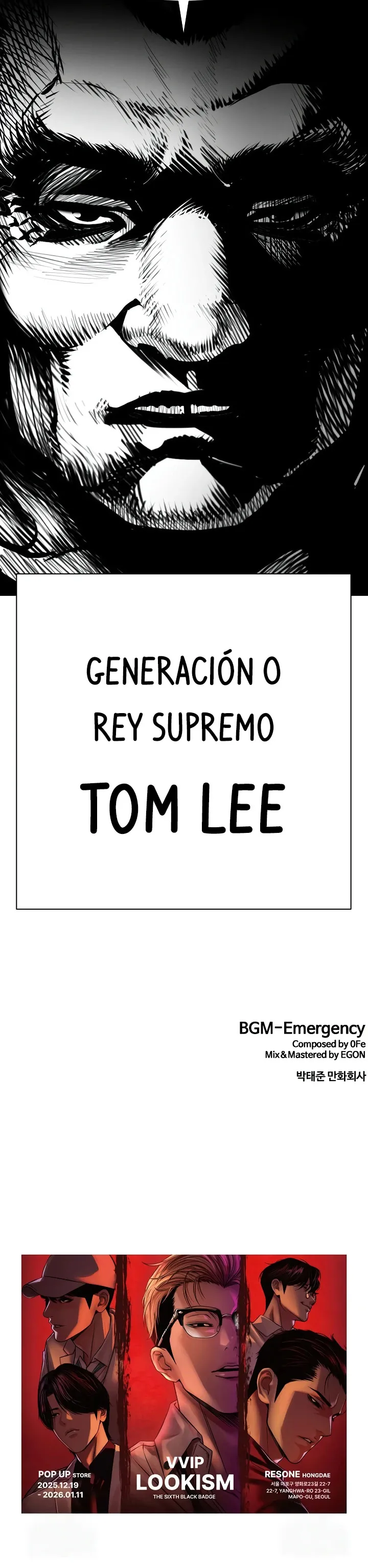 Lookism Capítulo 588 en Línea - página 24